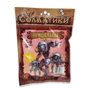 Технолог Набор солдатиков Битвы Fantasy Пришельцы
