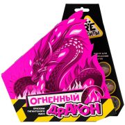 Re-Агенты Научно-познавательный набор «Огненный дракон»