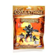 Технолог Набор солдатиков Битвы Fantasy Кибер-скелеты
