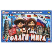 Умка Игра Флаги мира. Ходилка
