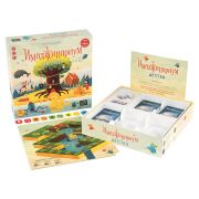 STUPID CASUAL Игра «Имаджинариум »Детство