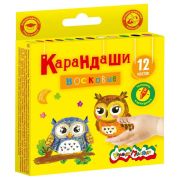 Каляка-маляка Карандаши восковые 12 цв. Каляка-маляка кругл.
