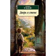 Айрис-Пресс Обучающие карточки Достопримечательности России