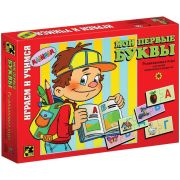 Степ пазл Настольная игра «Мои первые буквы»
