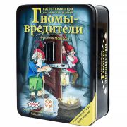 Стиль жизни Игра «Гномы-вредители» (Делюкс)