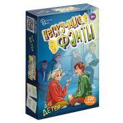 Нескучные игры Игра карточная Нескучные фанты для детей