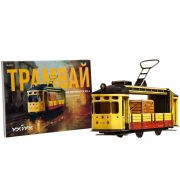 УмБум «Трамвай из Петербурга 90-х», картон