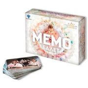 Нескучные игры Мемо «Балет»