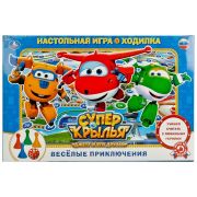 Умка Игра-ходилка СУПЕР КРЫЛЬЯ. Джетт и его друзья. Веселые приключения.