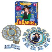 Русский стиль Игра Девичьи гадания «Магические руны»