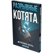 Мир хобби Игра «Взрывные котята Разрывные котята»