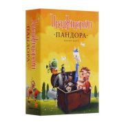 STUPID CASUAL Игра «Имаджинариум »Пандора