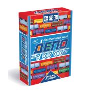 Origami Настольная игра «Депо»