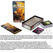 Мир хобби Игра «Нечто»