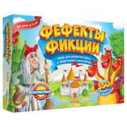 DoJoy. Настольная игра «Фефекты фикции»