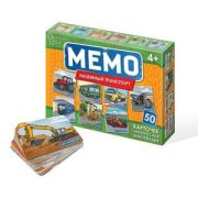 Нескучные игры Игра Мемо Наземный транспорт 50 карточек