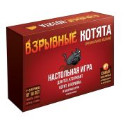 Мир хобби Игра «Взрывные котята»