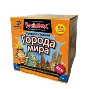 BrainBox Сундучок знаний «Города мира»