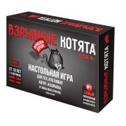 Мир хобби Игра «Взрывные котята» Версия 18+