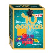 Степ Пазл Набор фокусов № 7 «Школа волшебства» 10 фокусов. 76602