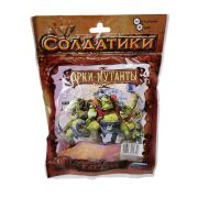 Технолог Набор солдатиков Битвы Fantasy Орки-мутанты