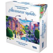 Мир хобби Настольная игра «Маленькие города»