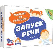 DoJoy. Настольная игра «Запуск речи»