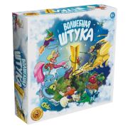 Экивоки Игра «Экивоки. Волшебная штука»