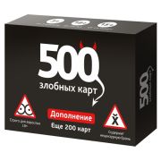 Cosmodrome Games Дополнение для настольной игры 500 Злобных карт. Еще 200 карт