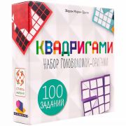 Стиль жизни Игра «Квадригами»