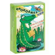 Нескучные игры Игра «Крокодильчик» детский