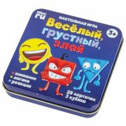 Десятое королевство Игра «Пластиковые кубики. Веселый, грустный, злой» (жестяная коробка)