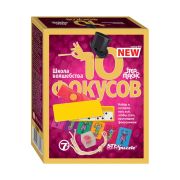 Степ Пазл Набор фокусов № 6 «Школа волшебства» 10 фокусов. 76601