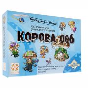 Стиль жизни Игра «Корова 006» (картон. коробка)