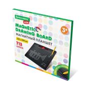 BRAUBERG Kids Планшет магнитный для рисования 714 шариков