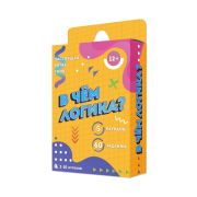 ГеоДом Игра «В чём логика?»