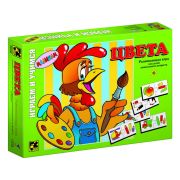 Степ Пазл Игра «Цвета»