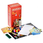 Экивоки Игра «Экивоки. Мама запретила»