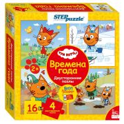 Степ пазл Пазл 16 эл. «Три кота. Времена года. Двусторонние пазлы»