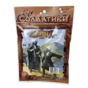 Технолог Набор солдатиков Битвы Fantasy Горцы