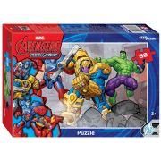 Степ пазл Пазлы 60 эл, «Avengers MECH Strike» (Marvel)