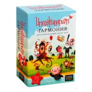 STUPID CASUAL Игра «Имаджинариум. Гармония» (дополнение)