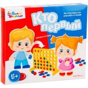 Десятое королевство Игра настольная «Кто первый»